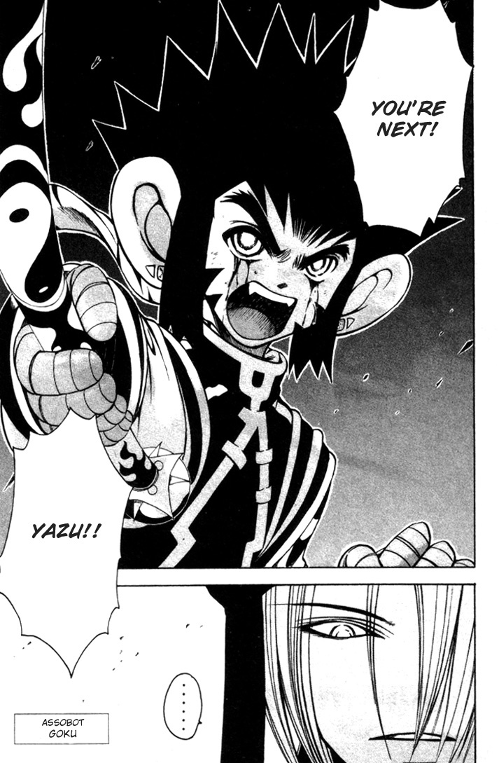 Assobot Goku Chapter 15 page 2 - Chapter 15: Rematch! Goku vs. Yazu