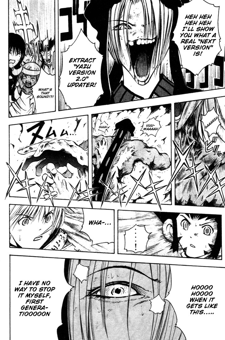 Assobot Goku Chapter 15 page 20 - Chapter 15: Rematch! Goku vs. Yazu