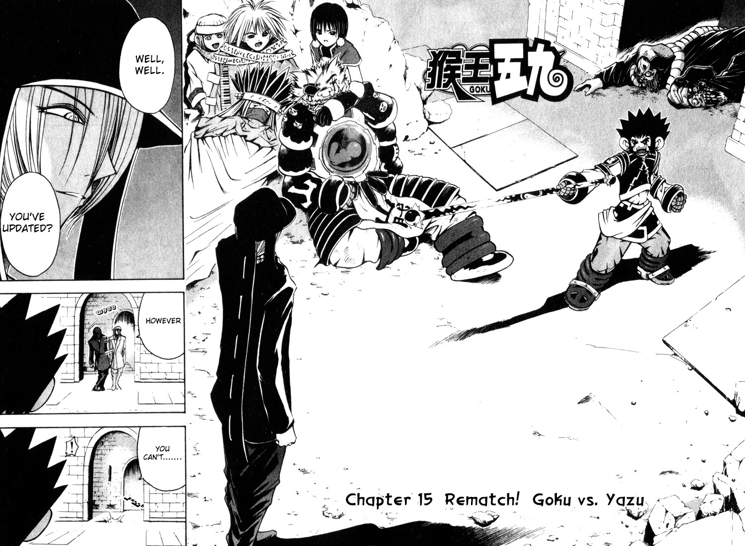 Assobot Goku Chapter 15 page 3 - Chapter 15: Rematch! Goku vs. Yazu