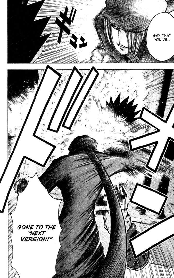 Assobot Goku Chapter 15 page 4 - Chapter 15: Rematch! Goku vs. Yazu