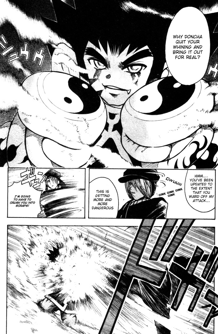 Assobot Goku Chapter 15 page 6 - Chapter 15: Rematch! Goku vs. Yazu