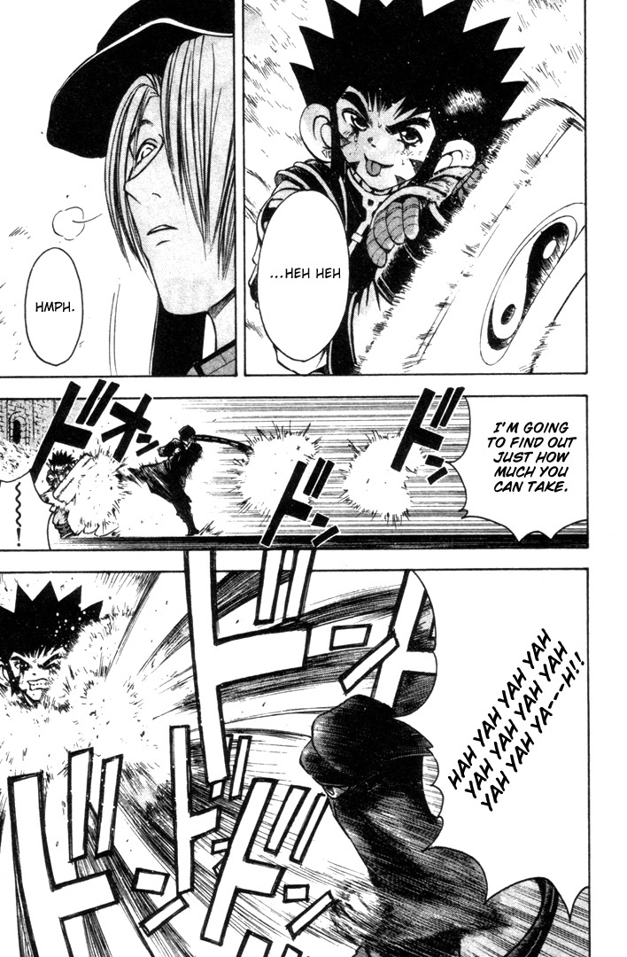 Assobot Goku Chapter 15 page 7 - Chapter 15: Rematch! Goku vs. Yazu