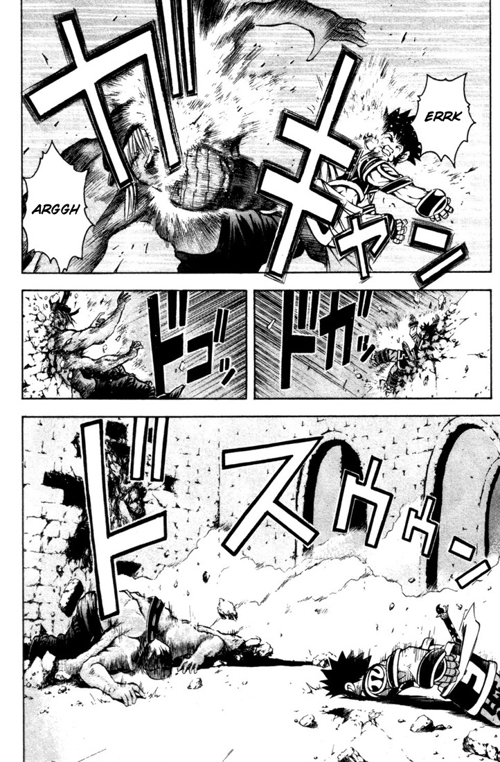 Assobot Goku Chapter 16 page 10 - Chapter 16: Showdown!