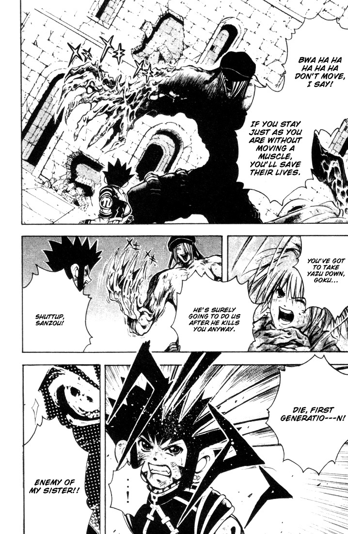 Assobot Goku Chapter 16 page 14 - Chapter 16: Showdown!