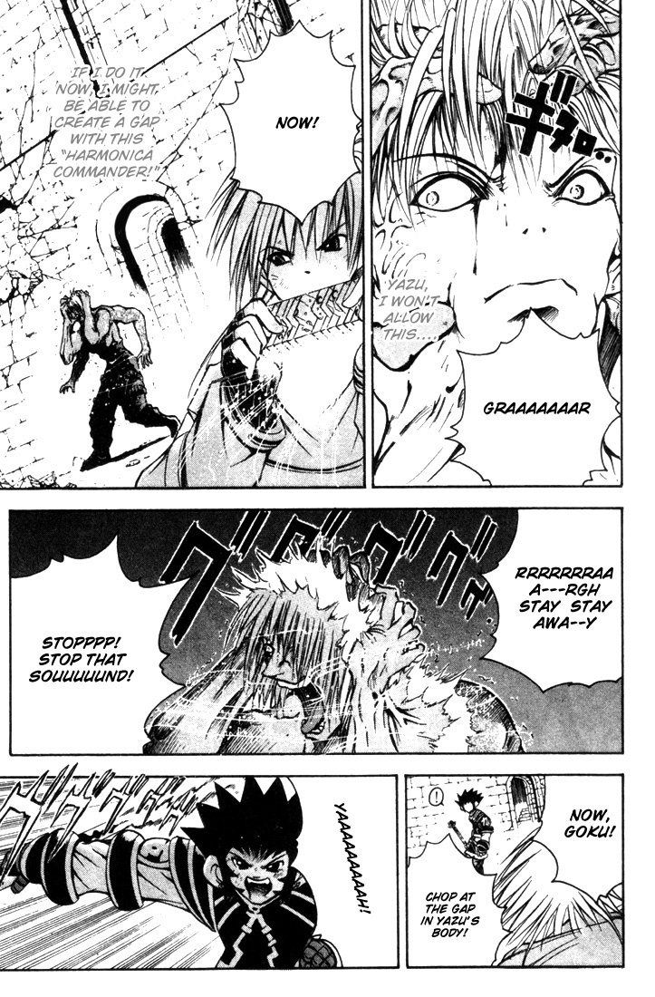 Assobot Goku Chapter 16 page 17 - Chapter 16: Showdown!