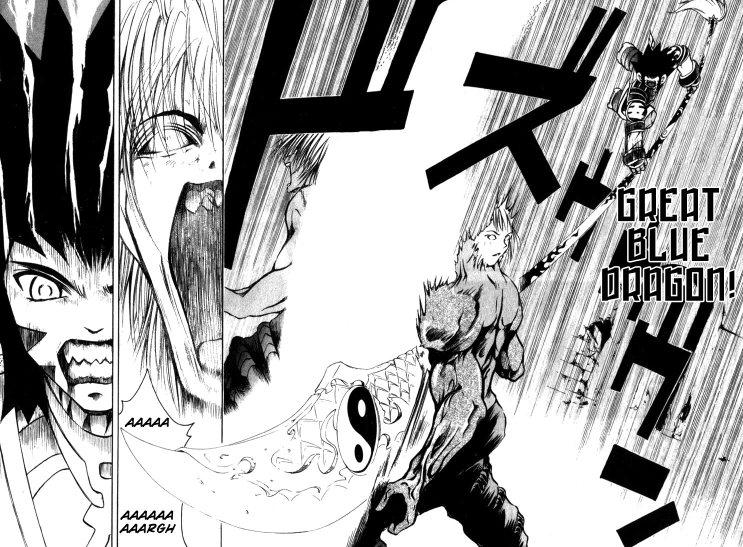 Assobot Goku Chapter 16 page 18 - Chapter 16: Showdown!