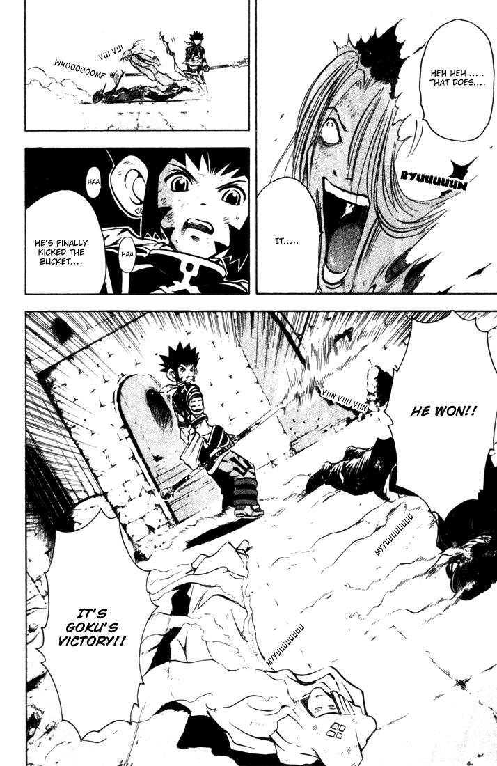 Assobot Goku Chapter 16 page 19 - Chapter 16: Showdown!