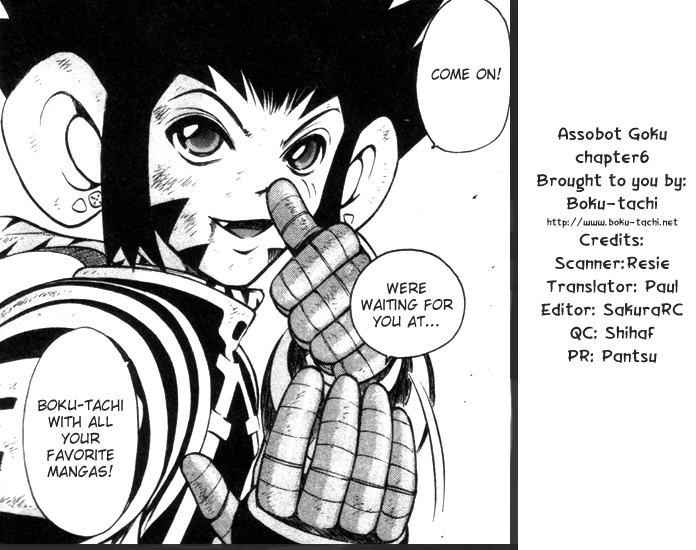 Assobot Goku Chapter 16 page 2 - Chapter 16: Showdown!