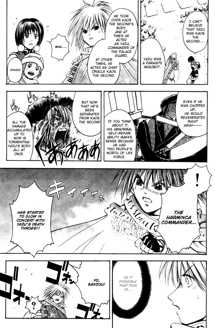 Assobot Goku Chapter 16 page 20 - Chapter 16: Showdown!