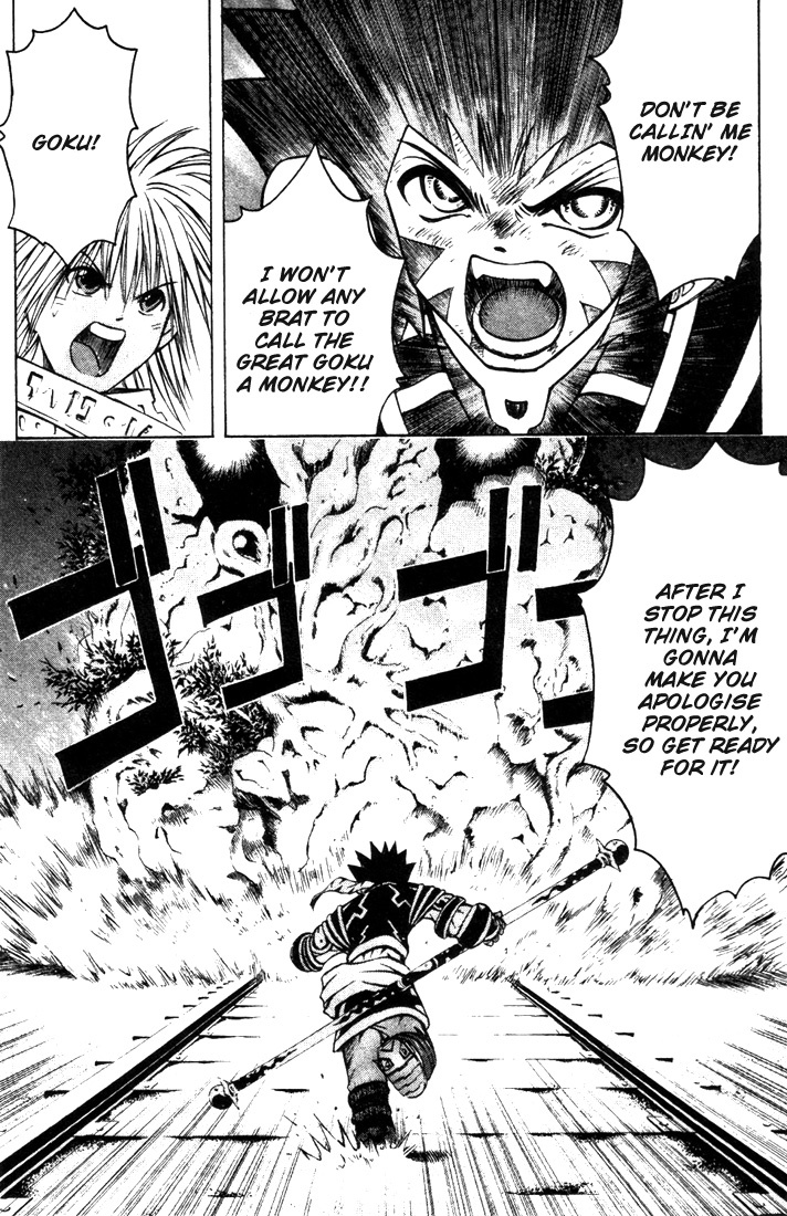 Assobot Goku Chapter 17 page 7 - Chapter 17: Feast of the Serpent God