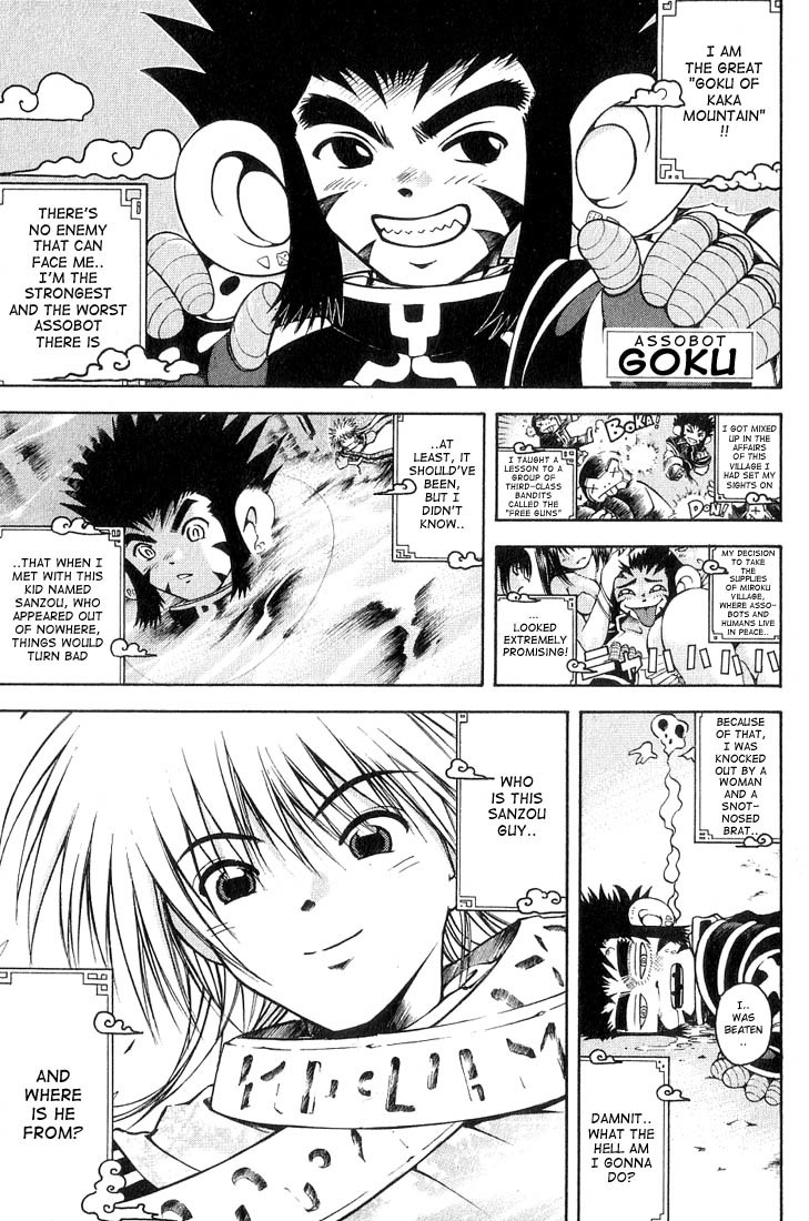 Assobot Goku Chapter 2.1 page 1 - Chapter 2.1: The Boy with the Harmonica (1)