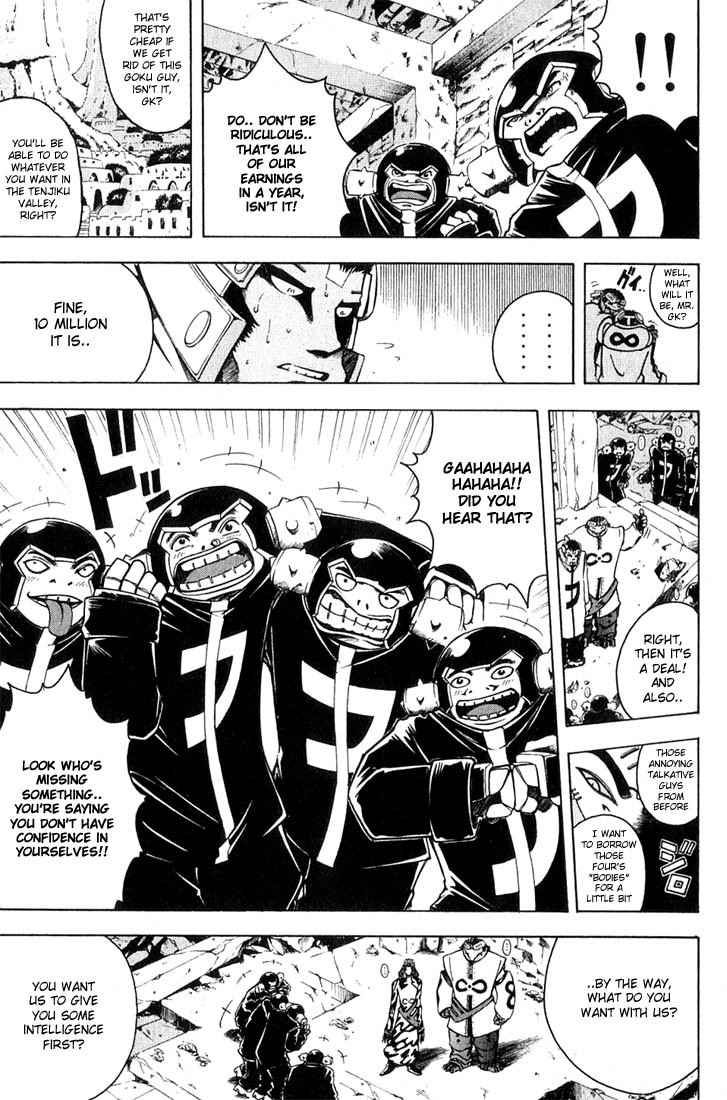 Assobot Goku Chapter 2.1 page 12 - Chapter 2.1: The Boy with the Harmonica (1)