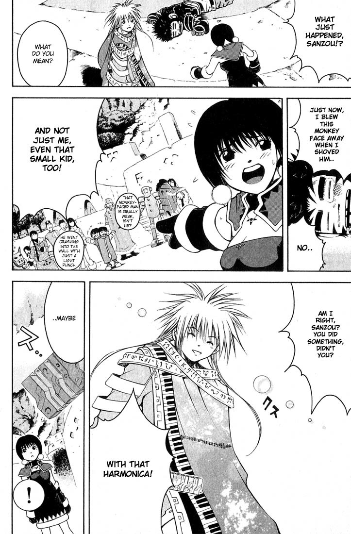 Assobot Goku Chapter 2.1 page 3 - Chapter 2.1: The Boy with the Harmonica (1)