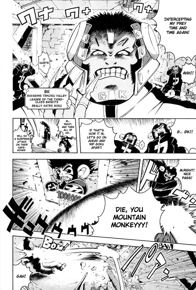 Assobot Goku Chapter 2.1 page 7 - Chapter 2.1: The Boy with the Harmonica (1)