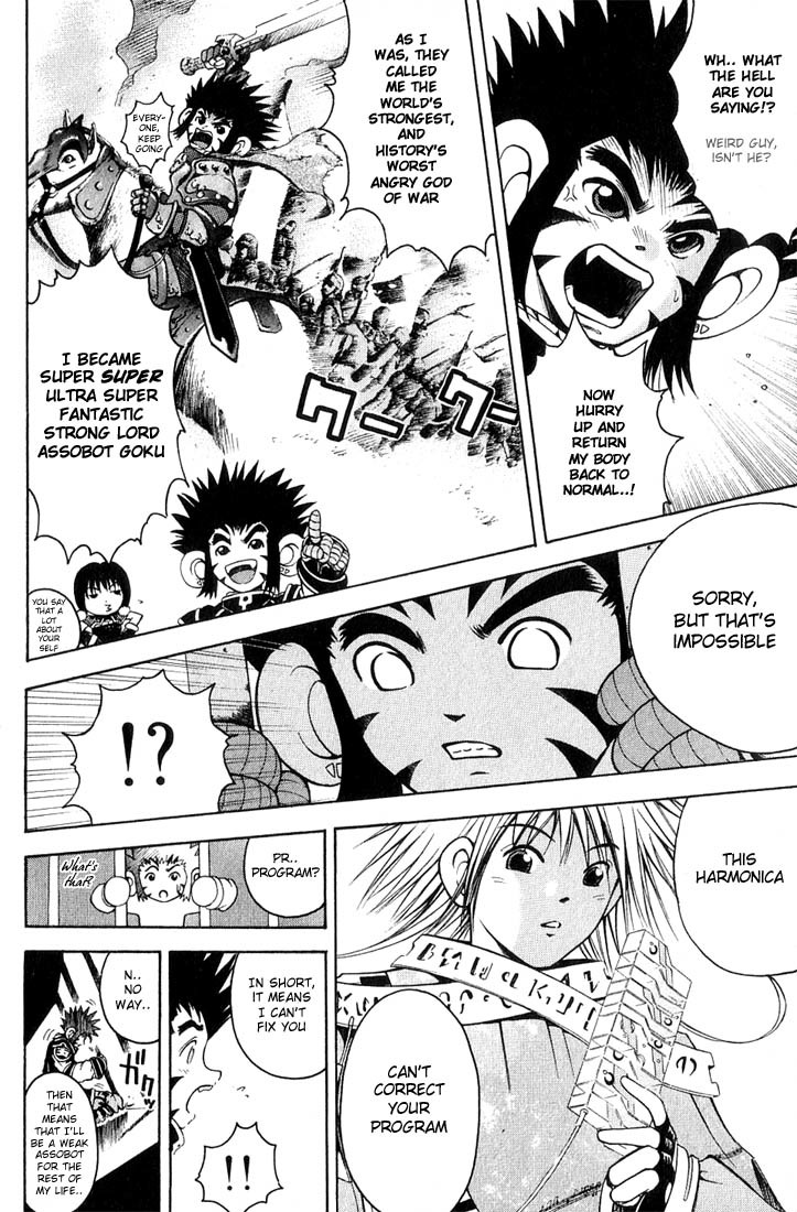 Assobot Goku Chapter 2.2 page 1 - Chapter 2.2: The Boy with the Harmonica (2)