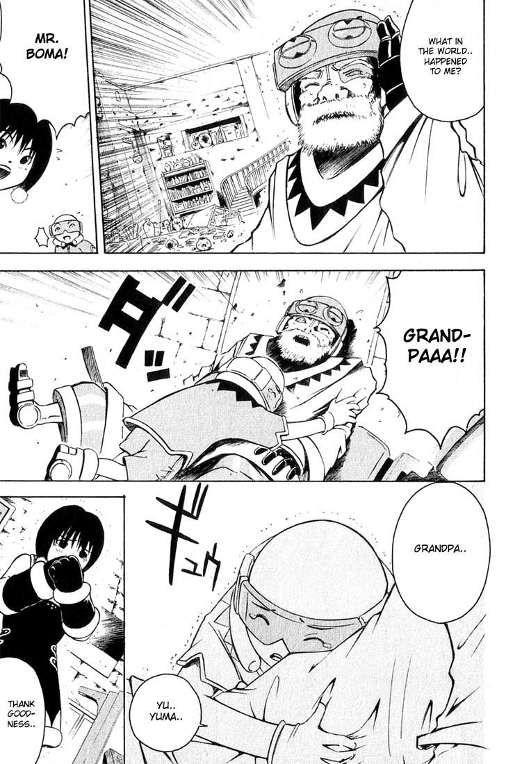 Assobot Goku Chapter 2.2 page 16 - Chapter 2.2: The Boy with the Harmonica (2)