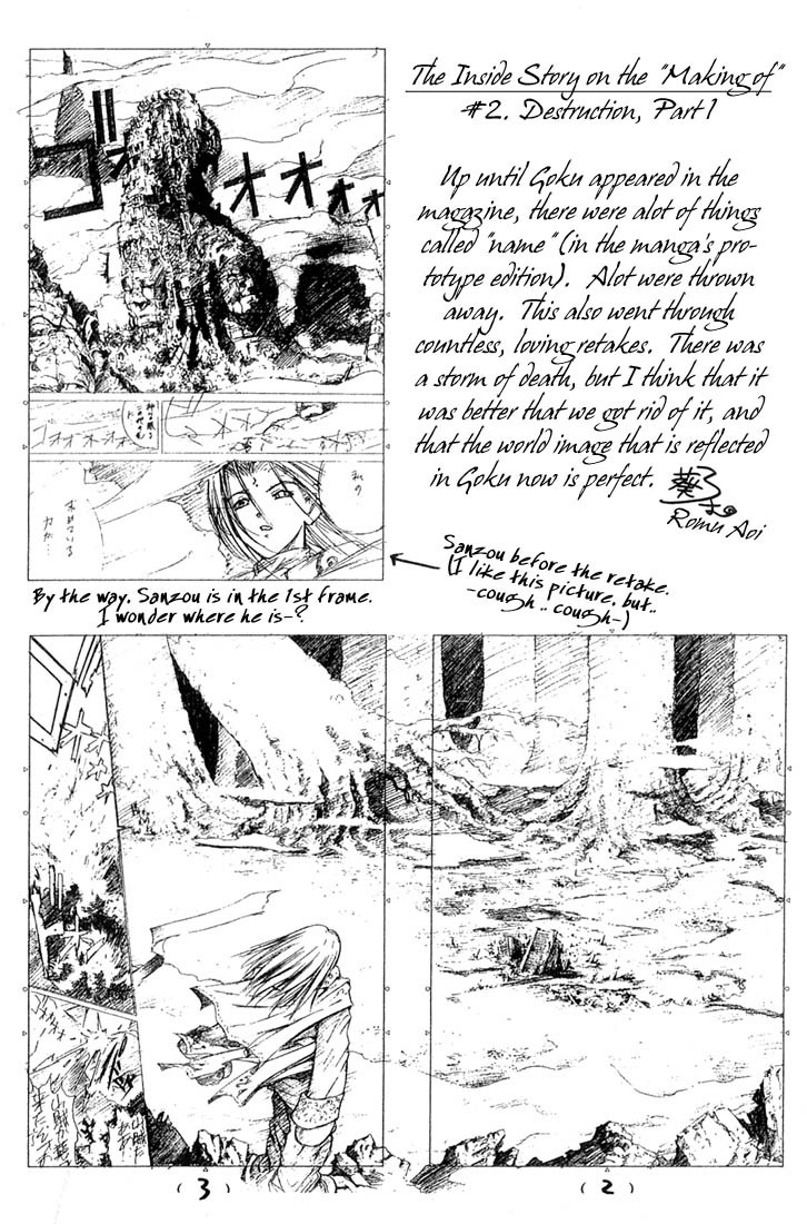 Assobot Goku Chapter 2.2 page 22 - Chapter 2.2: The Boy with the Harmonica (2)