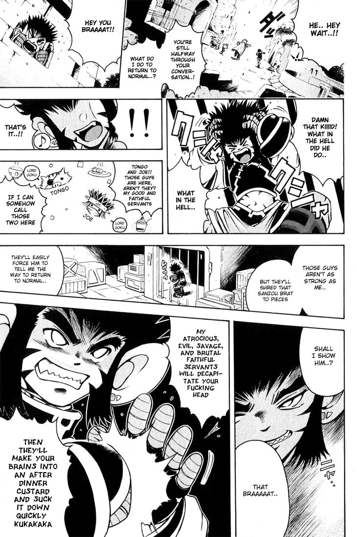 Assobot Goku Chapter 2.2 page 4 - Chapter 2.2: The Boy with the Harmonica (2)