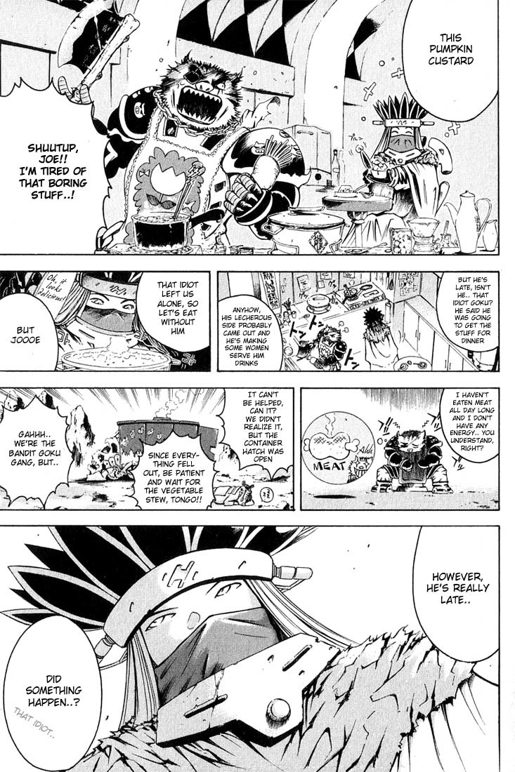 Assobot Goku Chapter 2.2 page 6 - Chapter 2.2: The Boy with the Harmonica (2)