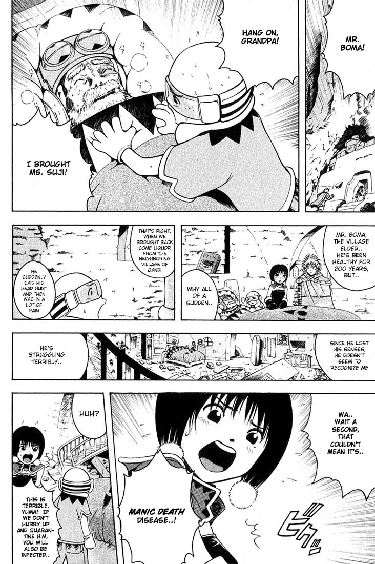 Assobot Goku Chapter 2.2 page 7 - Chapter 2.2: The Boy with the Harmonica (2)