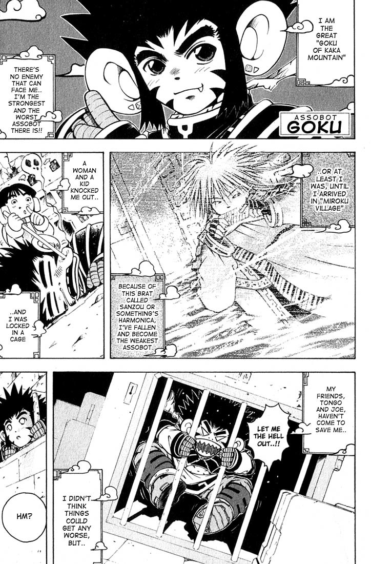 Assobot Goku Chapter 3 page 1 - Chapter 3: The Decision of Gota Ma, Head of the Village