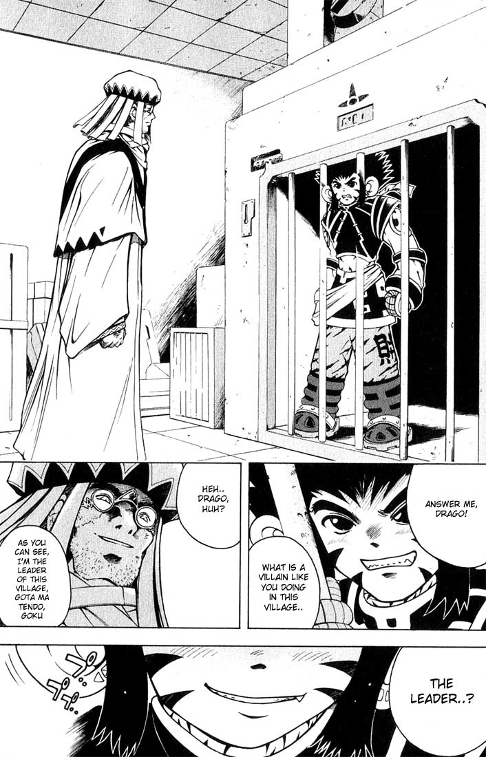Assobot Goku Chapter 3 page 13 - Chapter 3: The Decision of Gota Ma, Head of the Village