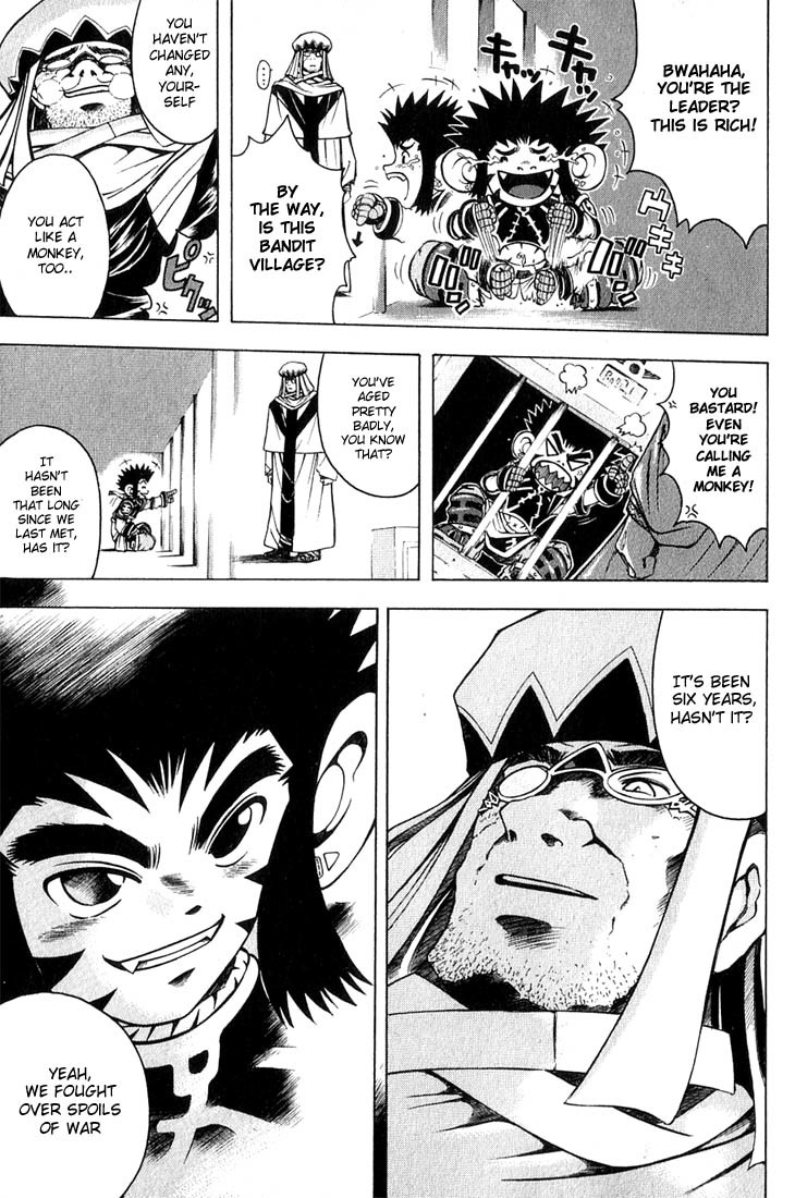 Assobot Goku Chapter 3 page 14 - Chapter 3: The Decision of Gota Ma, Head of the Village
