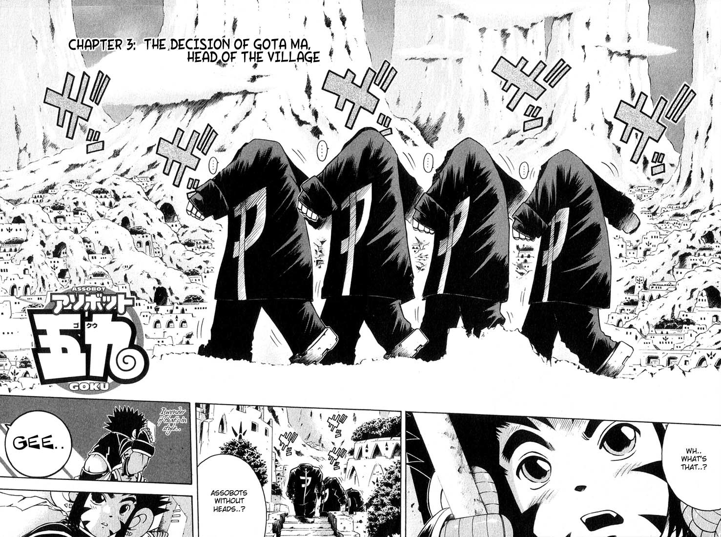 Assobot Goku Chapter 3 page 2 - Chapter 3: The Decision of Gota Ma, Head of the Village