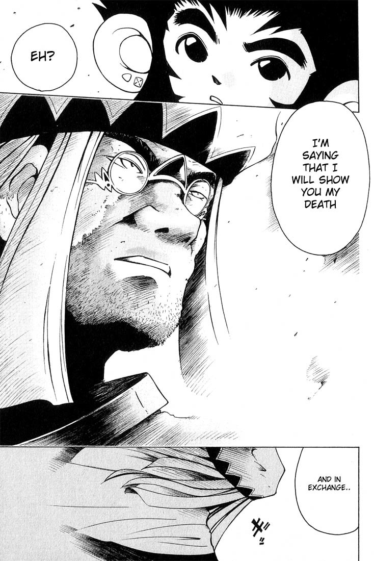 Assobot Goku Chapter 3 page 21 - Chapter 3: The Decision of Gota Ma, Head of the Village