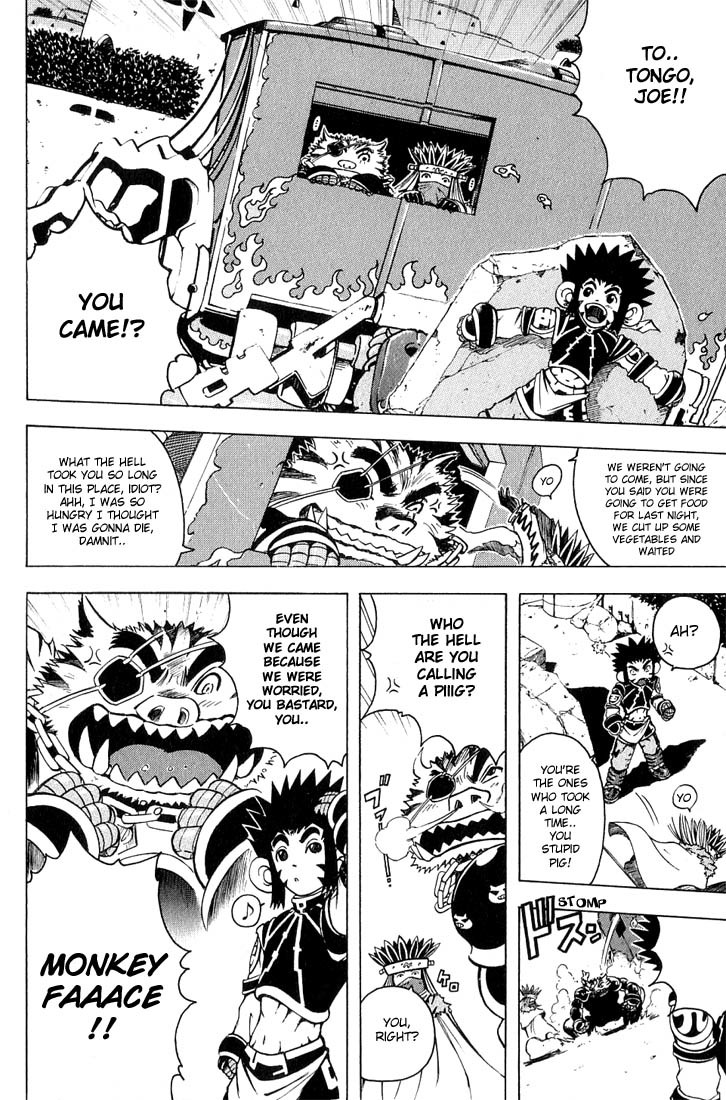 Assobot Goku Chapter 3 page 24 - Chapter 3: The Decision of Gota Ma, Head of the Village