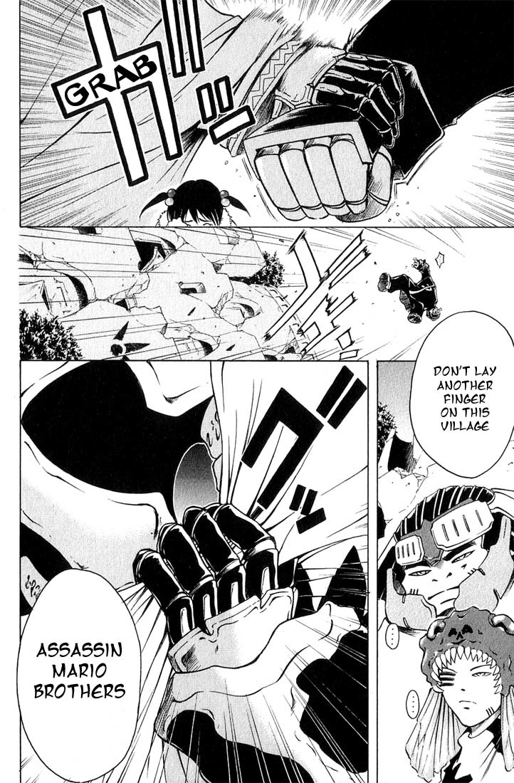 Assobot Goku Chapter 3 page 30 - Chapter 3: The Decision of Gota Ma, Head of the Village