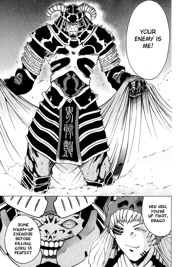 Assobot Goku Chapter 3 page 31 - Chapter 3: The Decision of Gota Ma, Head of the Village
