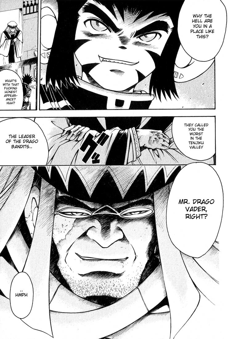 Assobot Goku Chapter 3 page 4 - Chapter 3: The Decision of Gota Ma, Head of the Village
