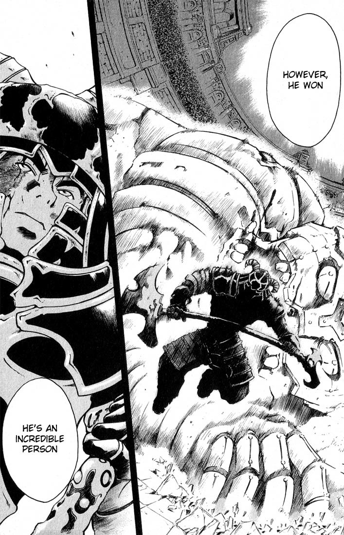 Assobot Goku Chapter 3 page 7 - Chapter 3: The Decision of Gota Ma, Head of the Village