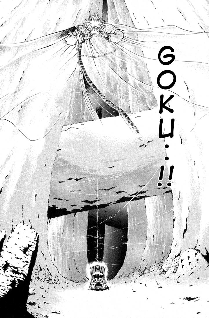 Assobot Goku Chapter 4 page 13 - Chapter 4: Threat! The Marionette Seal