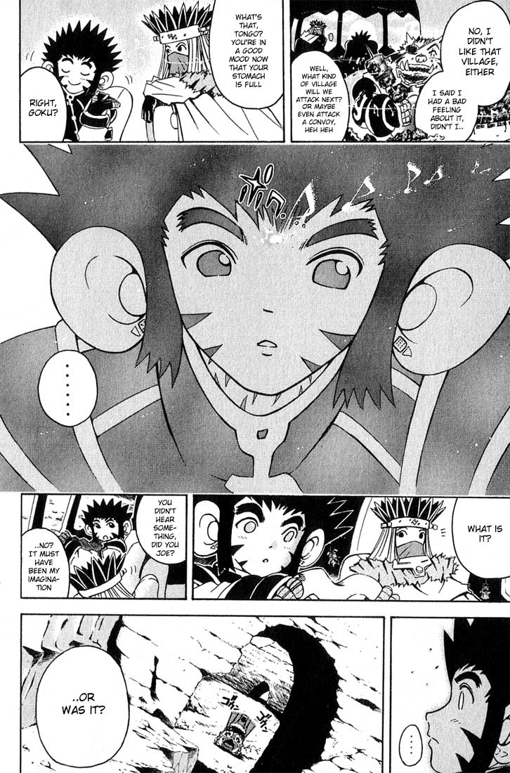 Assobot Goku Chapter 4 page 14 - Chapter 4: Threat! The Marionette Seal