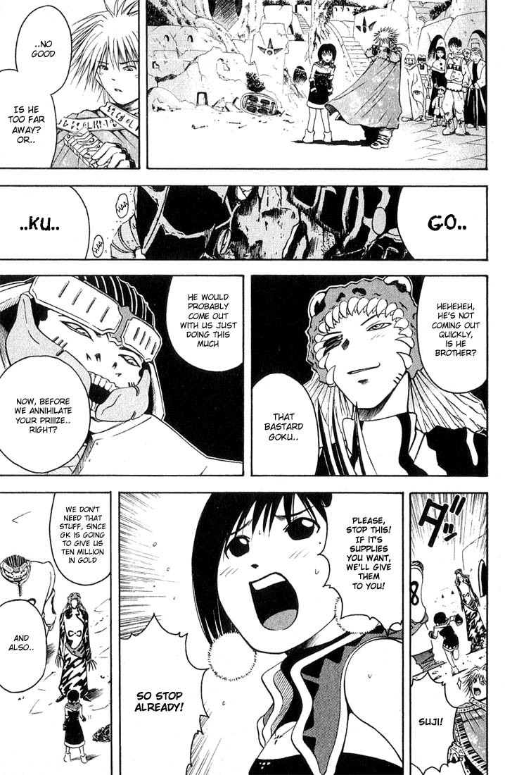 Assobot Goku Chapter 4 page 15 - Chapter 4: Threat! The Marionette Seal