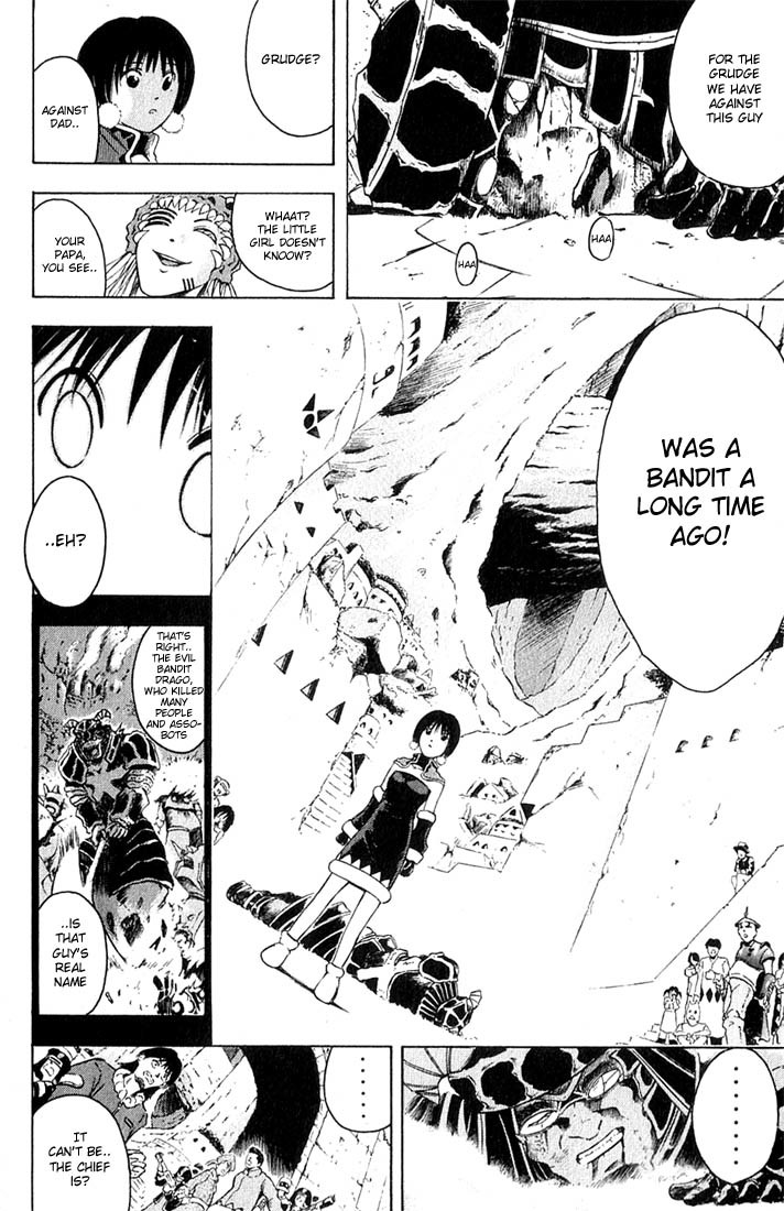 Assobot Goku Chapter 4 page 16 - Chapter 4: Threat! The Marionette Seal