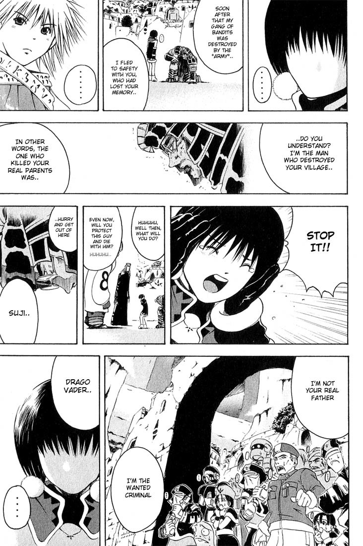 Assobot Goku Chapter 4 page 19 - Chapter 4: Threat! The Marionette Seal