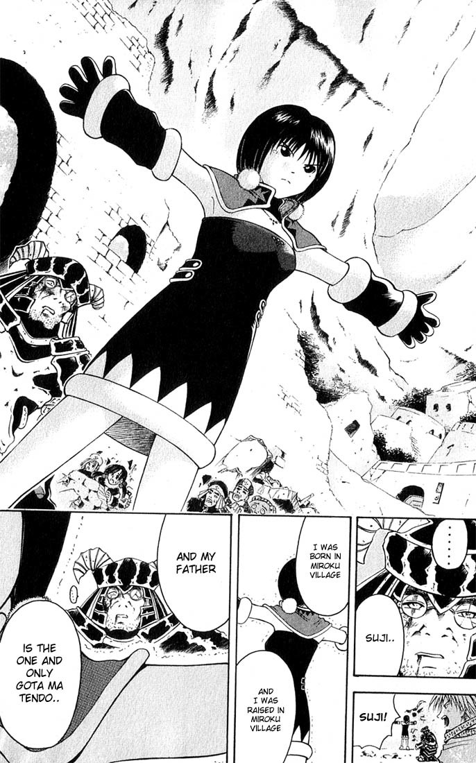 Assobot Goku Chapter 4 page 20 - Chapter 4: Threat! The Marionette Seal