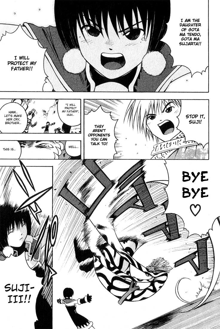 Assobot Goku Chapter 4 page 21 - Chapter 4: Threat! The Marionette Seal