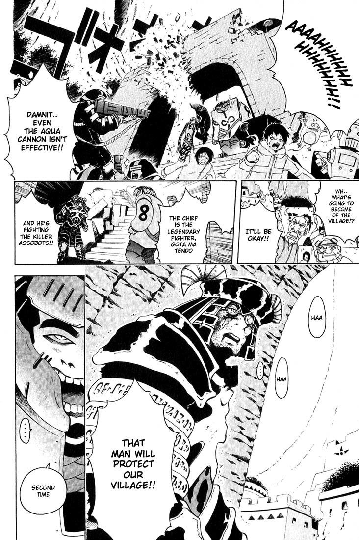 Assobot Goku Chapter 4 page 4 - Chapter 4: Threat! The Marionette Seal