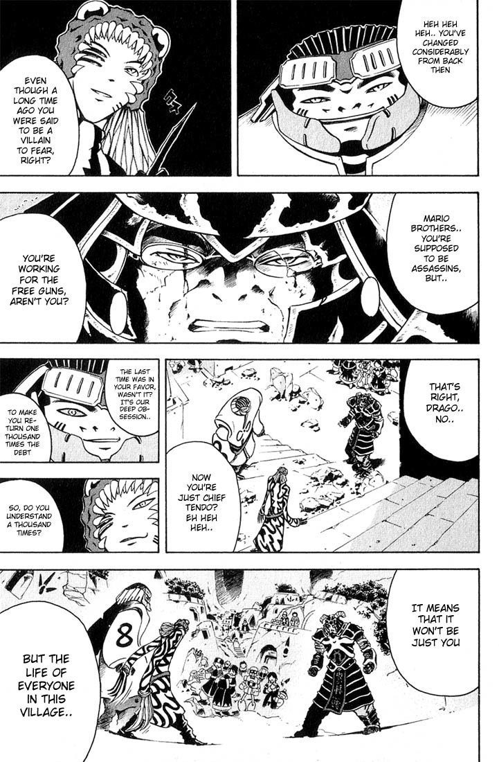 Assobot Goku Chapter 4 page 5 - Chapter 4: Threat! The Marionette Seal