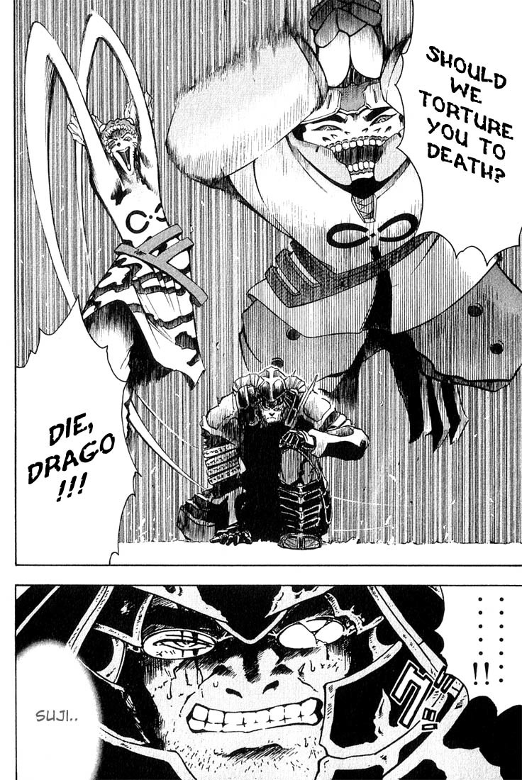 Assobot Goku Chapter 4 page 8 - Chapter 4: Threat! The Marionette Seal