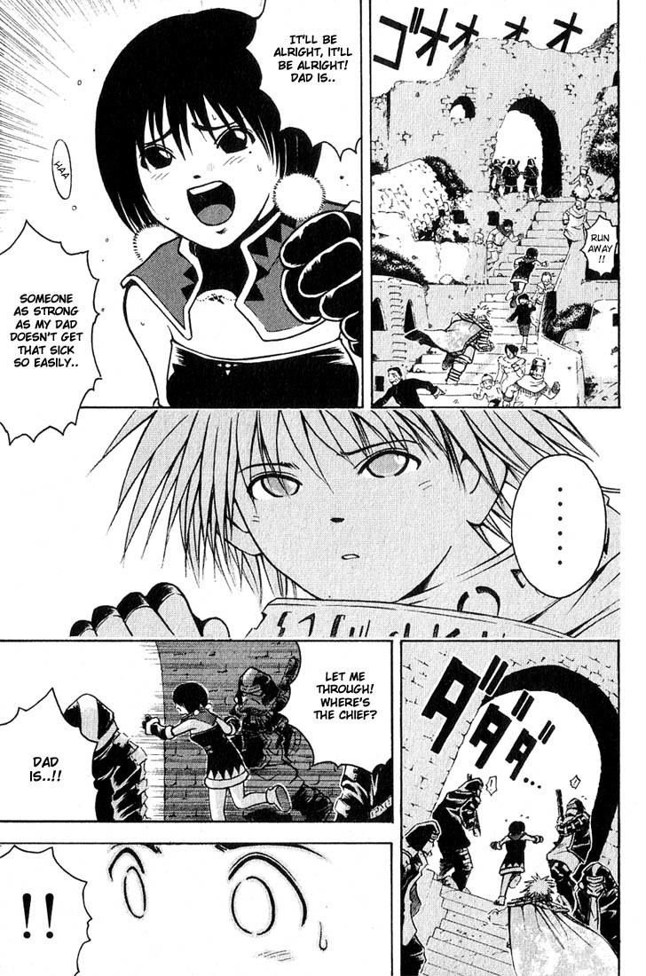 Assobot Goku Chapter 4 page 9 - Chapter 4: Threat! The Marionette Seal