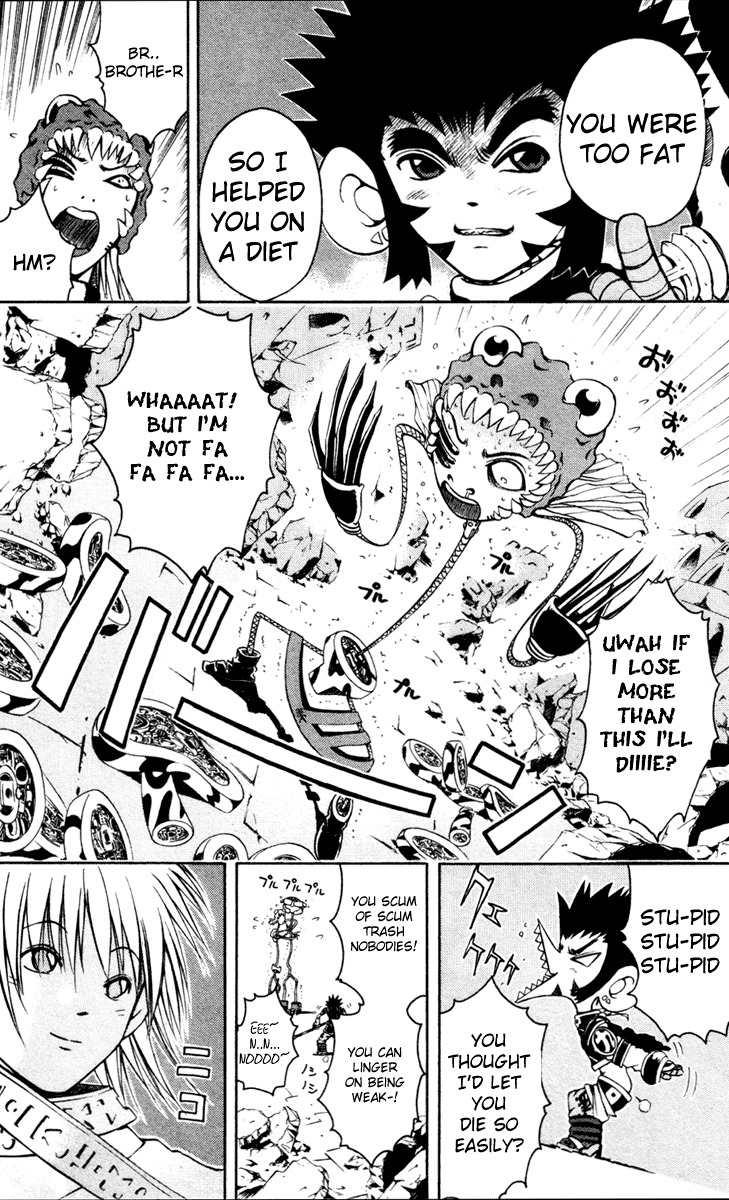 Assobot Goku Chapter 6 page 11 - Chapter 6: The Warmth of Tears
