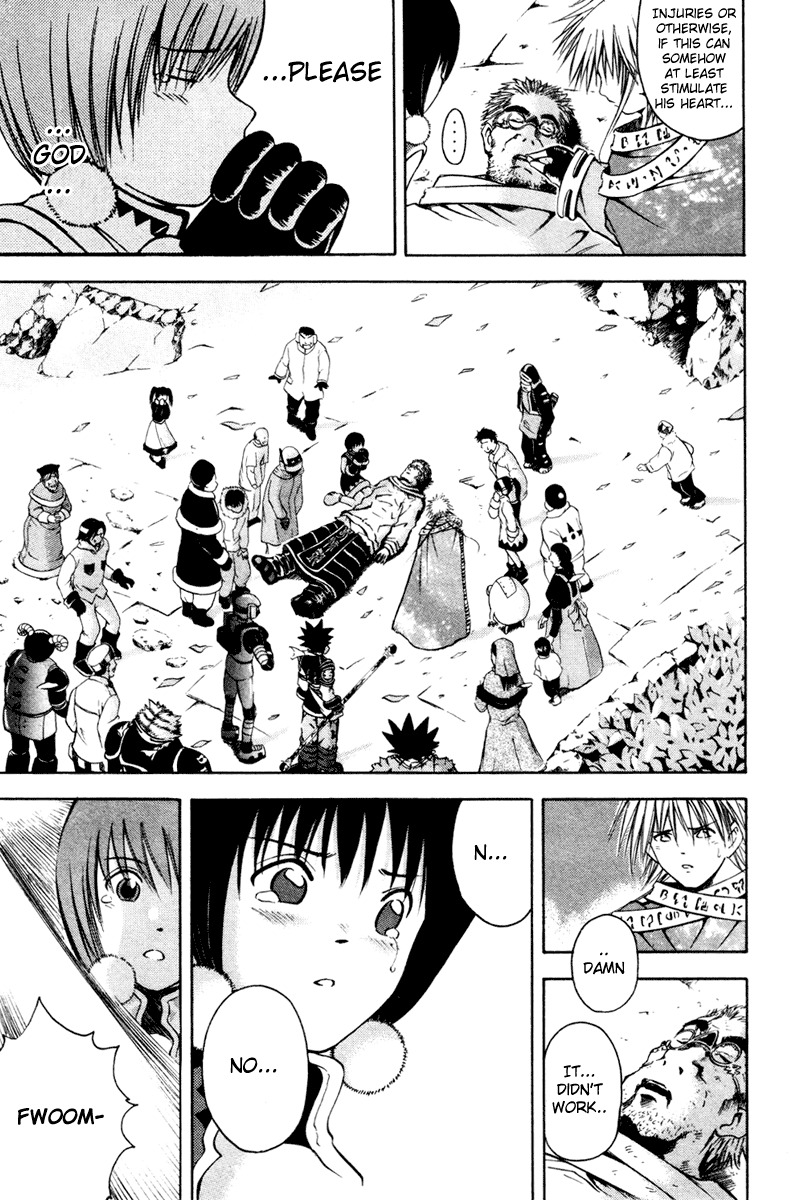 Assobot Goku Chapter 6 page 14 - Chapter 6: The Warmth of Tears