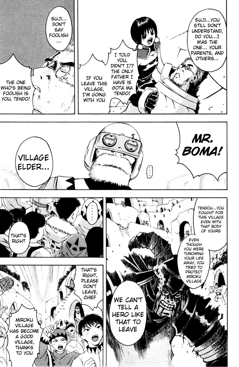 Assobot Goku Chapter 6 page 18 - Chapter 6: The Warmth of Tears