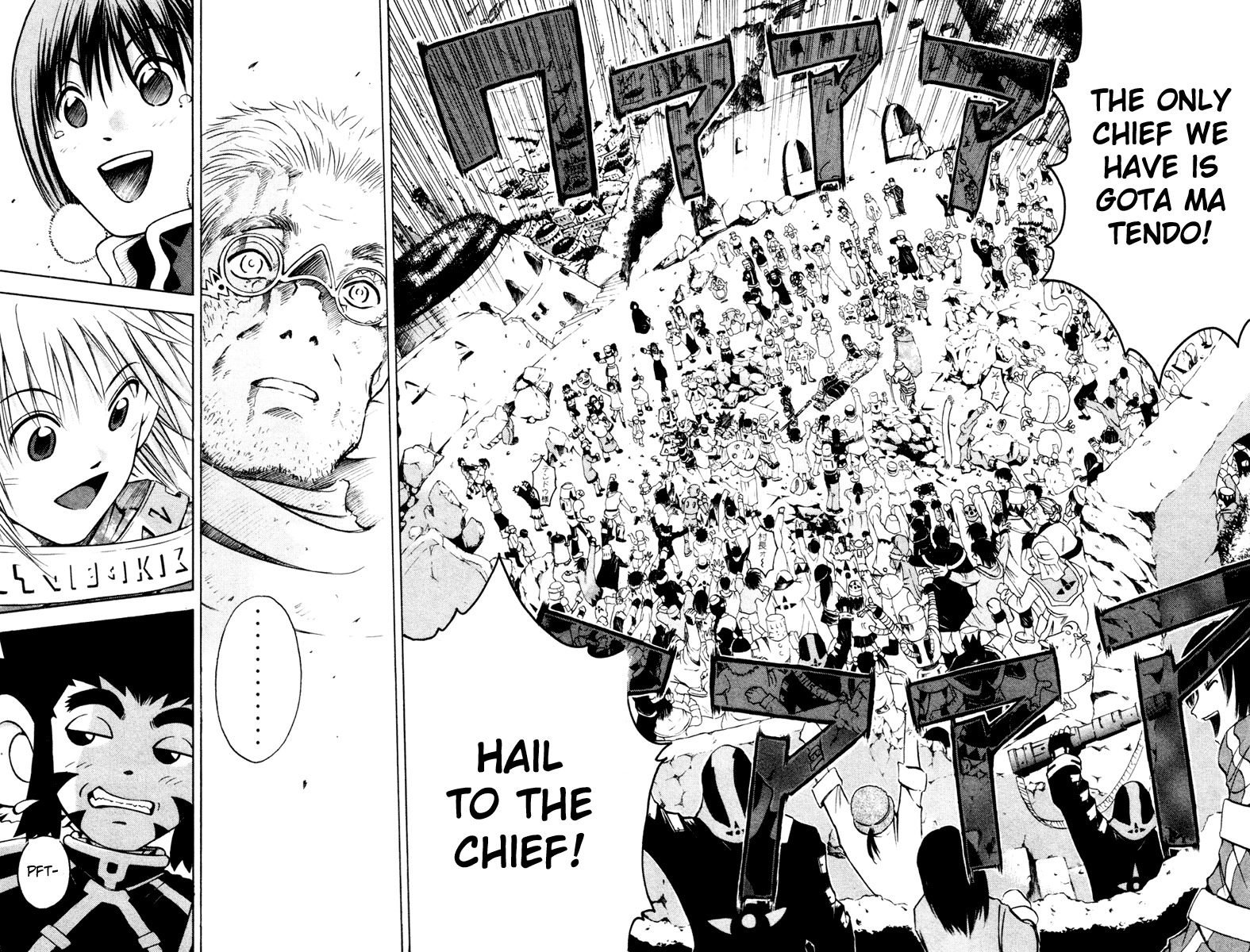 Assobot Goku Chapter 6 page 19 - Chapter 6: The Warmth of Tears