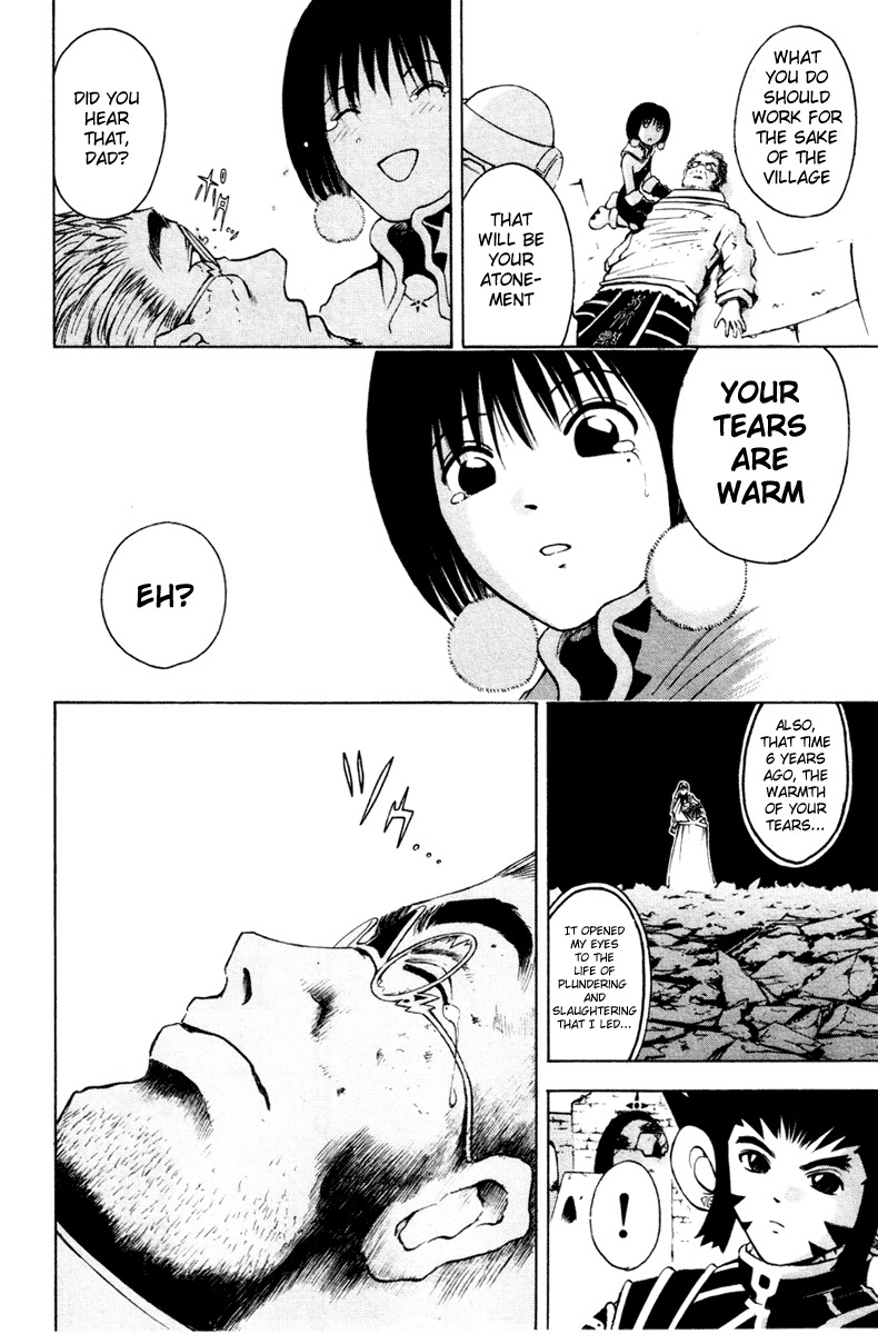 Assobot Goku Chapter 6 page 20 - Chapter 6: The Warmth of Tears